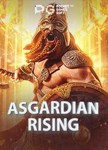 สมัคร gclub casino ทดลองเล่นกับฟีเจอร์เกมสุดมัน