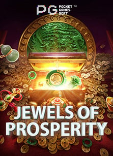 มาเล่น ambbo2 168สล็อต 688 พร้อมสูตรเด็ดกันเถอะ