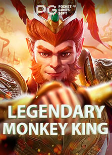 an555 สูตร บา คา ร่า ที่คุณต้องลอง! สนุกสุดมัน