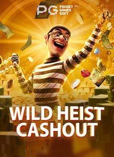 ยูฟ่าเบท 356: เกมสล็อตที่ทุกคนต้องลองเล่น